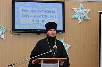 Рождественские чтения в&nbsp;Орехово-Зуевском медицинском колледже