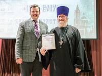 Закрытие Рождественских чтений в&nbsp;Щелковском районе