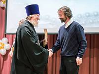 Закрытие Рождественских чтений в&nbsp;Щелковском районе