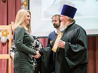 Закрытие Рождественских чтений в&nbsp;Щелковском районе