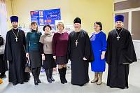 Закрытие Рождественских чтений в&nbsp;Щелковском районе