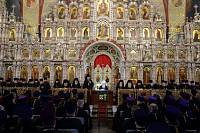 ГОДИЧНОЕ СОБРАНИЕ ДУХОВЕНСТВА МОСКОВСКОЙ ЕПАРХИИ