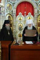 ГОДИЧНОЕ СОБРАНИЕ ДУХОВЕНСТВА МОСКОВСКОЙ ЕПАРХИИ