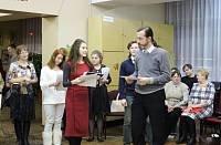 6-летие Орехово-Зуевского семейного клуба &laquo;Истоки&raquo;