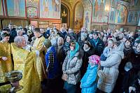 Освящение иконы Щелковских новомучеников