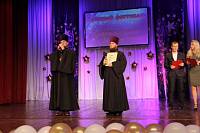 Молодежный фестиваль &laquo;Правильный выбор&nbsp;&mdash; будущее России&raquo; в&nbsp;г.&nbsp;Куровское