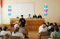 З0-летие Орехово-Зуевской центральной городской больницы №&nbsp;5