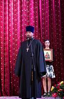 Вступление в&nbsp;должность главы Ногинского района Игоря Красавина