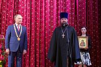 Вступление в&nbsp;должность главы Ногинского района Игоря Красавина