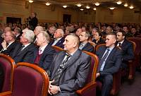 Вступление в&nbsp;должность главы Ногинского района Игоря Красавина