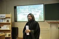 Рождественские образовательные чтения в&nbsp;Лосино-Петровском благочинии