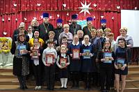 Закрытие районных Рождественских чтений в&nbsp;Павлово-Посадском благочинии