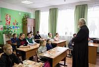 Беседа о&nbsp;новомучениках в&nbsp;школе №&nbsp;59 деревни Тимково
