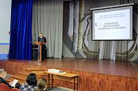 Конференция &laquo;Семейно-ориентированные установки современной молодежи&raquo; в&nbsp;Орехово-Зуеве