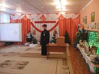 XIV Рождественские образовательные чтения в&nbsp;Шатурском благочинии