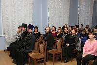 XIV Рождественские образовательные чтения в&nbsp;Шатурском благочинии