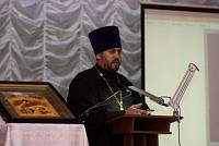 XIV Рождественские образовательные чтения в&nbsp;Шатурском благочинии