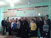 XIV Рождественские образовательные чтения в&nbsp;Шатурском благочинии