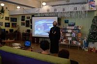 XIV Рождественские образовательные чтения в&nbsp;Шатурском благочинии