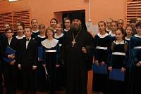 XIV Рождественские образовательные чтения в&nbsp;Шатурском благочинии