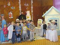 XIV Рождественские образовательные чтения в&nbsp;Шатурском благочинии