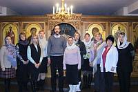 Занятие для преподавателей &laquo;Основ православной культуры&raquo; в&nbsp;Орехово-Зуеве
