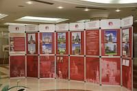 Конференция на&nbsp;тему &laquo;Восстановление порушенных святынь&nbsp;&mdash; долг современных поколений&raquo;