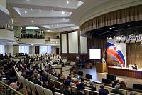 Конференция на&nbsp;тему &laquo;Восстановление порушенных святынь&nbsp;&mdash; долг современных поколений&raquo;