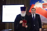 Конференция на&nbsp;тему &laquo;Восстановление порушенных святынь&nbsp;&mdash; долг современных поколений&raquo;