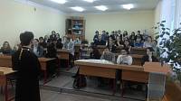 Беседа о&nbsp;Рождестве Христовом в&nbsp;Мальцевской школе