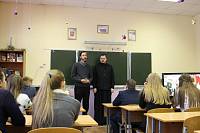 Миссионерская беседа с&nbsp;учащимися школы №&nbsp;18 г. Орехово-Зуево