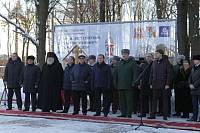 Освящение креста и&nbsp;закладного камня под строительство храма в&nbsp;честь равноапостольного князя Владимира г.&nbsp;Балашихи