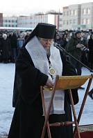 Освящение креста и&nbsp;закладного камня под строительство храма в&nbsp;честь равноапостольного князя Владимира г.&nbsp;Балашихи