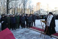 Освящение креста и&nbsp;закладного камня под строительство храма в&nbsp;честь равноапостольного князя Владимира г.&nbsp;Балашихи