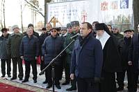Освящение креста и&nbsp;закладного камня под строительство храма в&nbsp;честь равноапостольного князя Владимира г.&nbsp;Балашихи