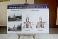 Освящение креста и&nbsp;закладного камня под строительство храма в&nbsp;честь равноапостольного князя Владимира г.&nbsp;Балашихи