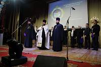 Районные Рождественские образовательные чтения в&nbsp;Ликино-Дулеве