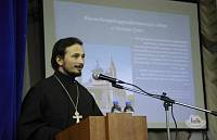 Рождественские чтения в&nbsp;Орехово-Зуевском гуманитарно-технологическом университете