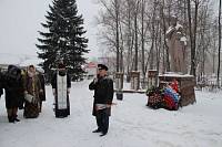 Памятное мероприятие в&nbsp;Саввино