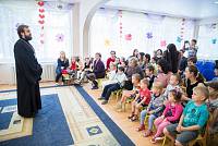 Праздник добрых сердец в&nbsp;детском саду &laquo;Росинка&raquo; г.&nbsp;Щелково