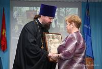 Мероприятие, посвященное завершению строительства объекта &laquo;Укрытие&raquo; на&nbsp;Чернобыльской АЭС, в&nbsp;Электростали