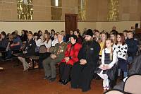 Районная конференция &laquo;Наши герои&raquo; в&nbsp;Ликино-Дулеве