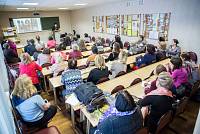 Педагогические чтения &laquo;Люди и&nbsp;судьбы XX&nbsp;века&raquo;