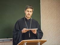 Педагогические чтения &laquo;Люди и&nbsp;судьбы XX&nbsp;века&raquo;