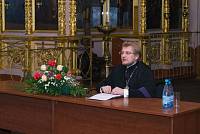 Конференция &laquo;Церковь и&nbsp;средства массовой информации&raquo; в&nbsp;Лосино-Петровском