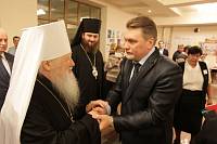 Открытие XIV Московских областных Рождественских образовательных чтений