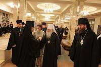 Открытие XIV Московских областных Рождественских образовательных чтений