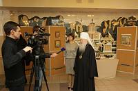 Открытие XIV Московских областных Рождественских образовательных чтений