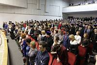 Открытие XIV Московских областных Рождественских образовательных чтений