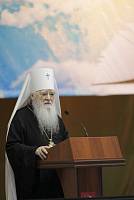 Открытие XIV Московских областных Рождественских образовательных чтений